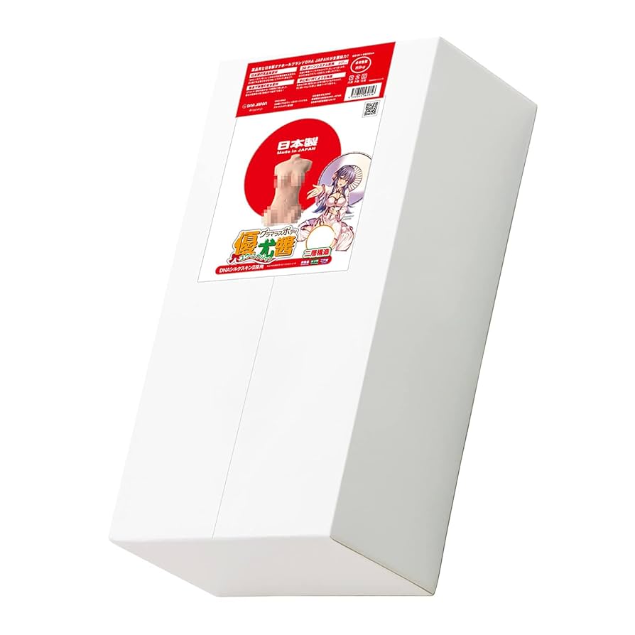 Amazon | SSI JAPAN(国内ブランド)日本製リアルボディ +3Dボーン